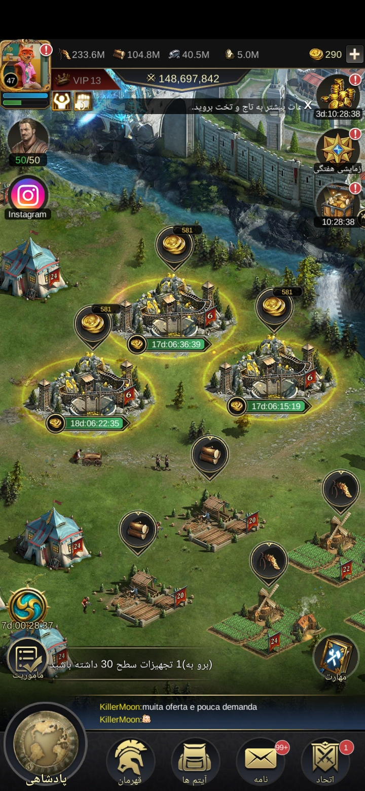 عکس آگهی